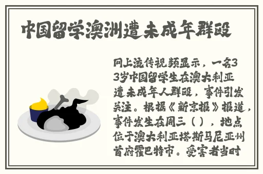 夜月aPp一分快三